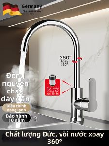 Solid Brass Anti-splash Hot & Cold Kitchen Sink Faucet