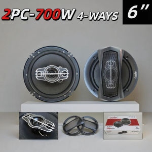 2 Pcs 6 Inch 4-Way Coaxial Car Speakers 350W Max Power Auto Audio Kit with Silk Dome Tweeters & Paper Cone for Sound Upgrade
