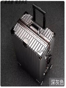 Universal Wheel Travel Suitcase 28 Inch Retro Style ABS PC Material Gender Neutral Boarding Password Female Male Student Luggage