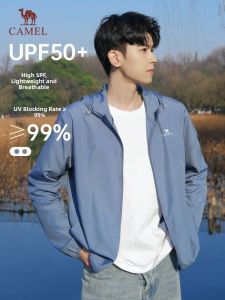 CAMEL | Lightweight Thin Breathable Quick Drying Mens UV Protection Sunscreen Jacket