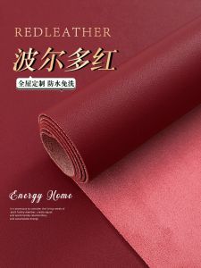 Leather Tablecloth Premium Feel Tea Table Mat Waterproof Oil Resistant No-Wash Red Celebration Desktop Protection Pad