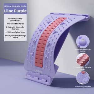 Umay(佑美) | Spinal Corrector Traction Device Adjustable