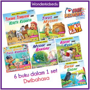 Buku Cerita Anakku Berserta Suku Kata Koleksi Cerita Pengajaran Buku Cerita Kanak Kanak Prasekolah Dwibahasa