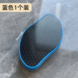 Mens and Womens Neutral Exfoliating Kit Heel Peeling Calluses For Home Foot Pedicure Tool Rub Foot Board Pumice Stone