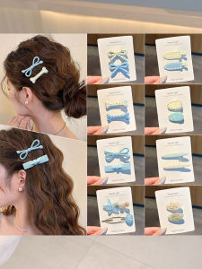NING ZHOU | Fringe Organizing Hair Clip Blue