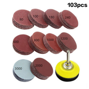 【TL】100pcs Set 2 Inch Sanding Discs Pad Kit For Drill Grinder Rotary Tools With Backer Plate Includes 80-3000 Grit Sandpapers