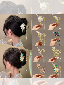 Large Metal Flower Hair Claw Womens New 2023 Tassel Shark Clamp Hair Accessory Korean Style Fashion Hairpin behind the Head