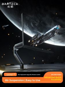 Brateck | Articulating VESA-Compatible Monitor Mount