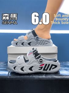 SENMA | Anti-slip Wear-resistant Men Sandals Large Size