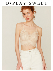 Luxurious Side-Gathered Skin-Tone Bra Set No-Mark Lift