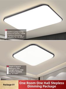 Smile | Ultra-thin Modern Slim Rectangular Ceiling Light
