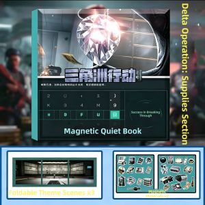 FEIYU | Focus Training Magnetic Book