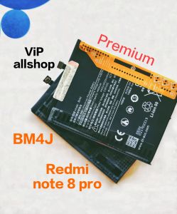 baterai bm4j note 8 pro original batre redmi note8pro premium