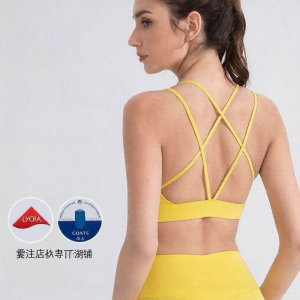 High-Impact Anti-shock Sports Bra