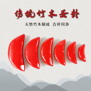 Traditional Red Bamboo Wood Signal Cup Saint Cup Cha Dao Tea Culture Decorative Ornament Chinese Style Home Decoration