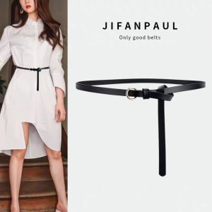 JIFANPAUL | เข็มขัดพยุงเอว