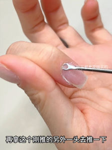 Professional Russian Style Circular Steel Push for Easy Removal of Dead Skin Nail Care Tool Manicure Removal Kit LAMEILA