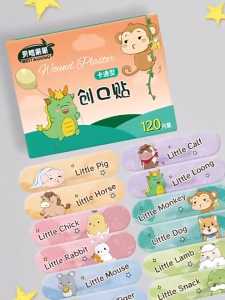 【Dargly】พลาสเตอร์ยาเด็ก 120ชิ้น/กล่อง ลายการ์ตูนแฟนซี เตอร์ลายน่ารัก ระบายอากาศ ติดแน่น กันน้ำ ไม่หลุดง่าย กันนำ้