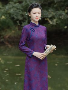 Winter New Style Retro Modified Purple Cheongsam