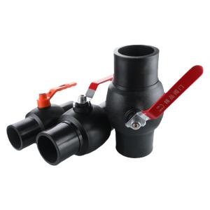 danxilu | Thermal Fusion Large Flow Ball Valve