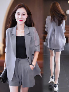 Fashionable Womens Two-Piece Suit Set Sun Protection Outerwear And Shorts Summer Clothing Elegant Age-Defying High-End Feel