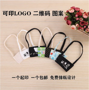 Customizable Eco-friendly Beverage Bag