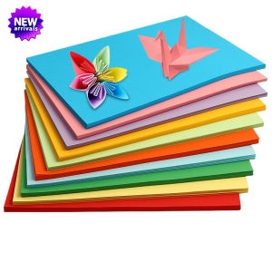 100Pcs A4 Colorful Origami Paper For Kindergarten Handmade Background Color Paper Multicolor Kids Handmade DIY Scrapbooking