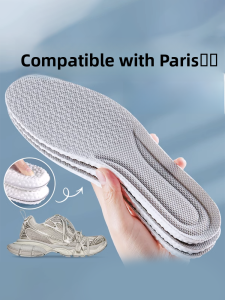 XIANZHAO | Balenciaga Dad Shoes Insoles Comfortable Soft Bottom Sports Shock Absorption Men Women Anti-Foot Pain Long Standing Not Tired