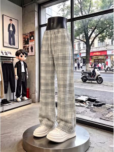 White Tie-dye Gradient Grid Casual Cleanfit Straight Trousers