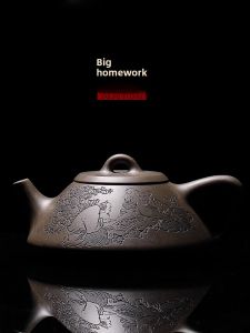 CANGHUTIANXIA | Bình Trà Đất Sét Tím Handmade cho Sử Dụng tại Nhà