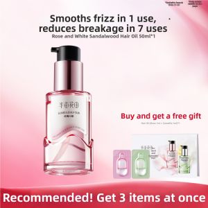 Little Dream Garden | Repairing And Smoothing Damaged Dry Frizzy Hair Essence