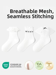 Thin Spring Summer Breathable Childrens Socks Mid-Calf