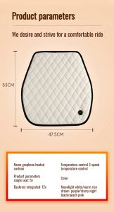 Car Heated Down Fabric Single Seat Cushion Graphene Thickened Warm Four Seasons Car Seat Cushion