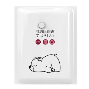 ถุงเก็บผ้านวม ถุงสูญญากาศอุปกรณ์จัดเก็บเสื้อผ้า เครื่องสำอาง 2 ชั้ร ถุงใส่เสื้อผ้า