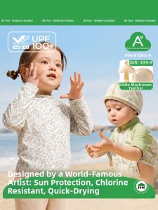 Kocotree | Sun Protection Childrens Swimsuit