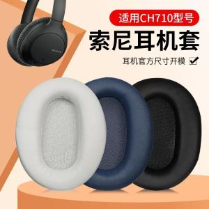 Sony WH-CH720N Headset Cover Sponge Earpad Replacement Wireless Noise Reduction Bluetooth Headphones Protective Case Headband Accessory