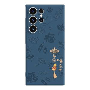 imobile | Shockproof Galaxy Silicone Case S23 Ultra/S23/FE/S23+