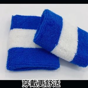 A Pair Childrens Sports Wrist Strap Student Running Basketball Sweat Towel Sport guard Handband Sports Outdoors Wristband Kids hand Supports Braces