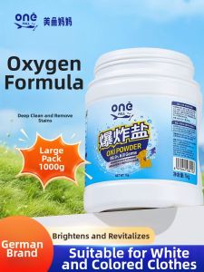 ONEFULL | Oxygen-powered Detergent Powder For Stain Removal And Whitening All Clothes