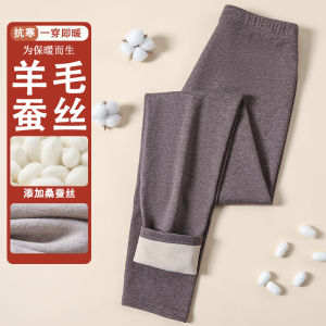 Wool Silk Mens Long Johns Dralon Heating Warm-Keeping Pants Thickened Fleece-lined Inner Wear Bottoming Mens Long Johns Sweat Pants Winter