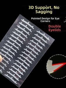 OMN | 3D Support Eyelid Sticker for Double Eyelid Ultra-Thin Invisible Natural
