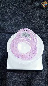 Natural Purple Super 7 3 Rounds Bracelet