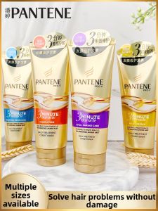 Pantene | Repair Nourish Moisturize Hair Essence Cream 180ml