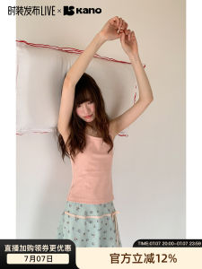 Polka Dot Elastic Fitted All-match Summer Charming Tank Top