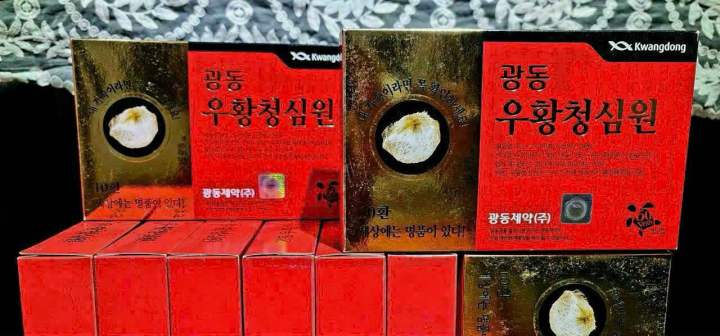 THUỐC NGỪA ĐỘT QUỴ (An Cung Ngưu Hoàng Hoàn Kwangdong) [CHÍNH HÃNG ...