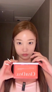 (CLEARDEA) Mucin Collagen PDRN Tension Fit Pad 350g (80 Pads) - COCOMO