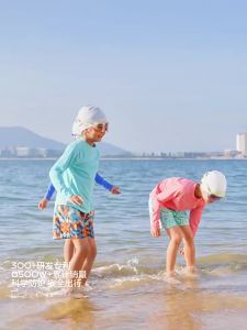 Kocotree | Anti-UV Anti-Fog Water-resistant High-Definition Swimming Goggles