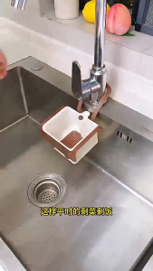 Sink Hanging Strainer Basket - Innovative Detachable Kitchen Garbage Filter with Openable Bottom Cover Multifun