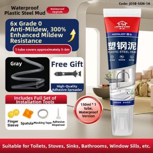 JIAYUN | Waterproof Leak Sealing Cement Putty