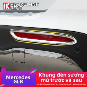 XIANGDUN | Lưỡi Hơi AMG Đổi Mới cho Mercedes Dải Sáng